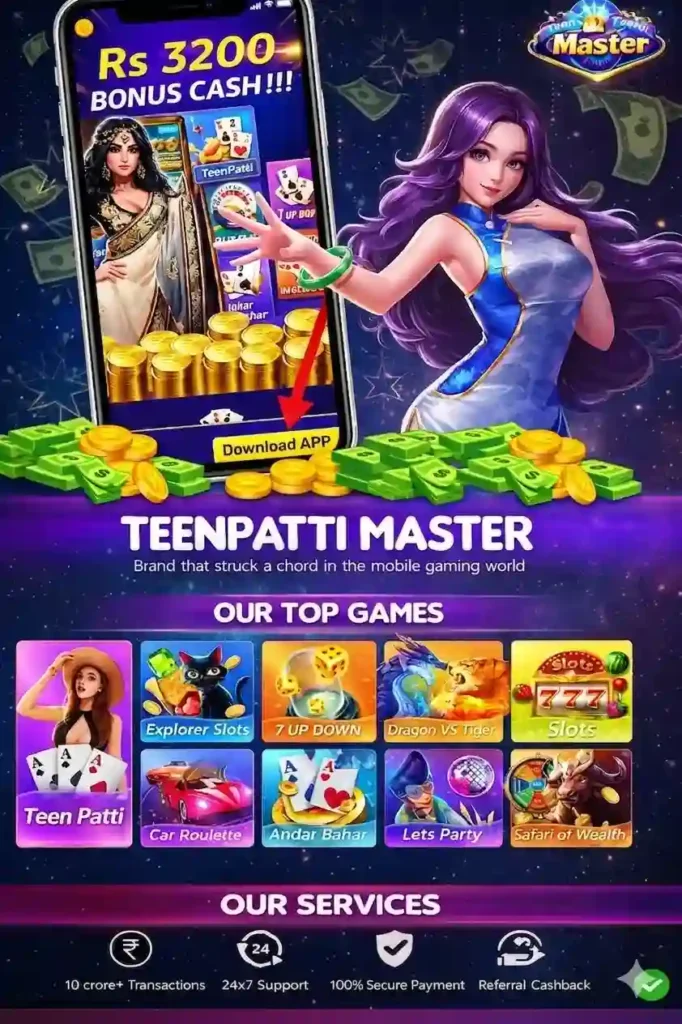 Teen Patti Master 2026 1